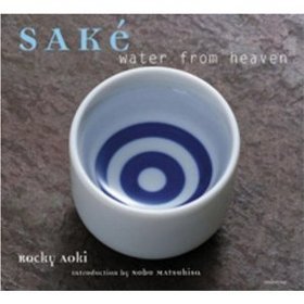 Sake Water of Heaven