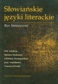 Słowiańskie języki literackie