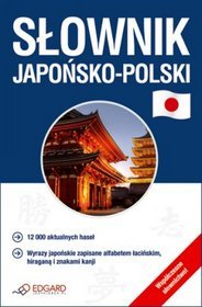 Słownik japońsko-polski. Największy na rynku słownik japońsko-polski