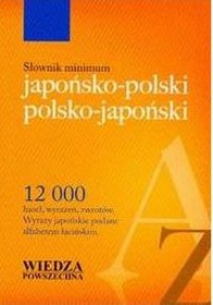 Słownik minimum japońsko-polski polsko-japoński