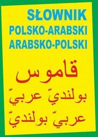 Słownik polsko-arabski, arabsko-polski