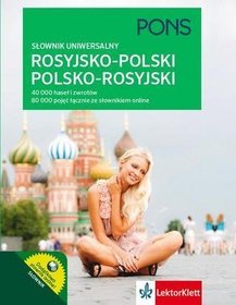 Słownik uniwersalny rosyjsko-polski polsko-rosyjski