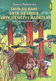 Smyk się bawi, smyk się śmieje- część 4