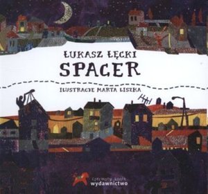Spacer