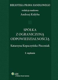 Spółka z ograniczoną odpowiedzialnością