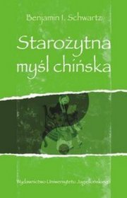 Starożytna myśl chińska