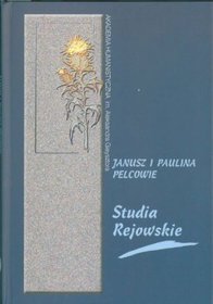 Studia rejowskie