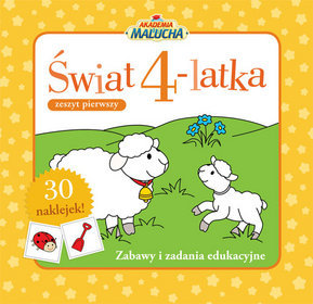 ŚWIAT 4-LATKA ZESZYT PIERWSZY