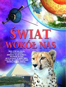 Świat wokół nas