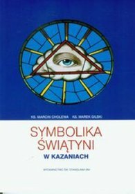 Symbolika Świątyni w Kazaniach