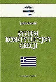 System konstytucyjny Grecji