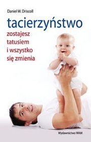 Tacierzyństwo