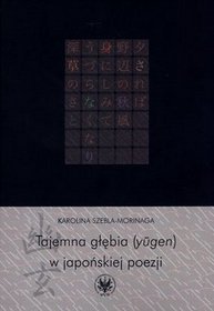 Tajemna głębia (yugen) w japońskiej poezji