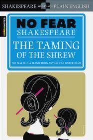 Taming of the Shrew