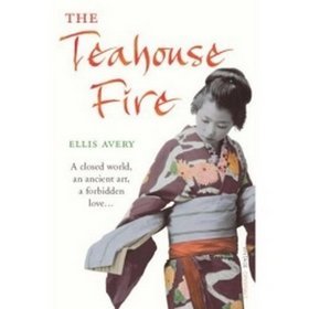 Teahouse Fire