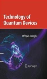 Technology of Quantum Devices