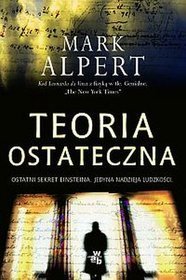 Teoria ostateczna