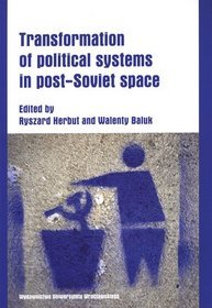 Transformation of political systems in post-Soviet space