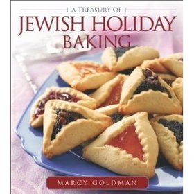 Treasury of Jewish Holiday Baking