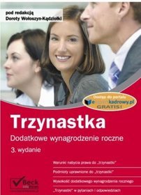 Trzynastka. Dodatkowe wynagrodzenie roczne