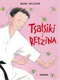 Tsatsiki i Retzina