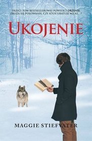 Ukojenie