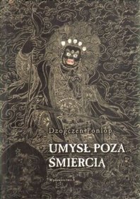 Umysł poza śmiercią