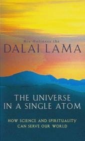 Universe in a Single Atom