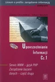 Upowszechnianie informacji - podręcznik, część 1, szkoła ponadgimnazjalna