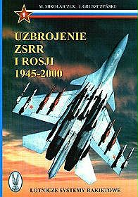 Uzbrojenie ZSRR i Rosji 1945-2000