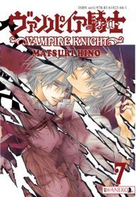 Vampire Knight - tom 7