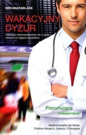 Wakacyjny dyżur
