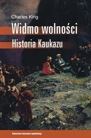 Widmo wolności