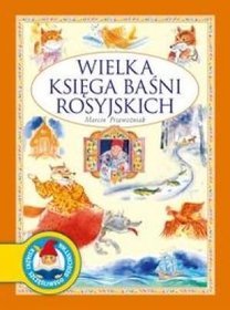 Wielka księga baśni rosyjskich