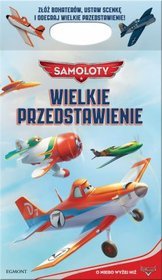 Wielkie przedstawienie. Samoloty. Teatr