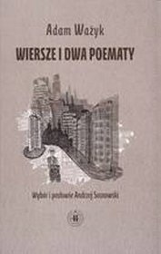 Wiersze i dwa poematy