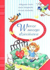 Wiersze naszego dzieciństwa