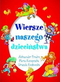 Wiersze naszego dzieciństwa