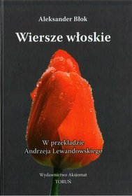 Wiersze włoskie