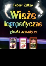 Wieże logopedyczne - głoski szumiące