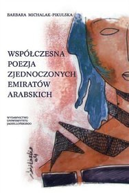 Współczesna poezja Zjednoczonych Emiratów Arabskich
