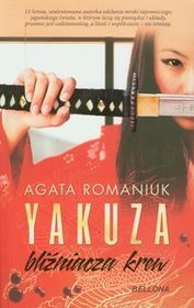 Yakuza bliźniacza krew