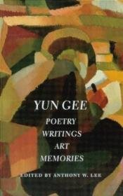 Yun Gee Poetry Writings Art Memories