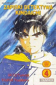 Zapiski detektywa Kindaichi - tom 4