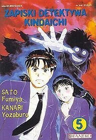 Zapiski detektywa Kindaichi - tom 5