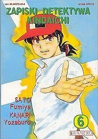 Zapiski detektywa Kindaichi - tom 6