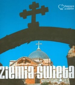 Ziemia Święta