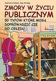Zmory w życiu publicznym