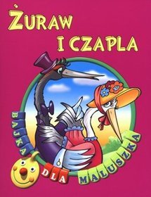 Żuraw i czapla Bajka dla maluszka