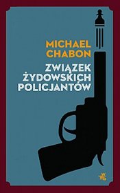 Związek żydowskich policjantów